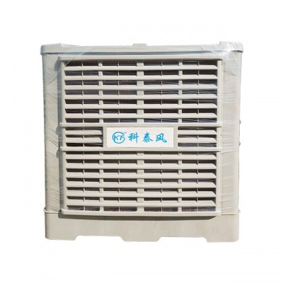 科泰風節能環保空調